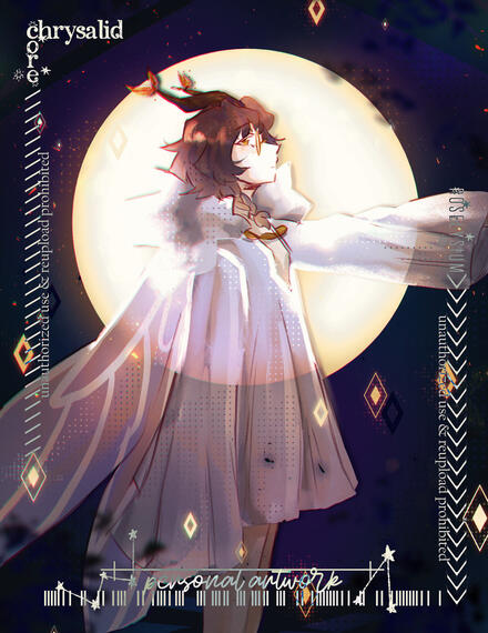 Quick Illustration - 125 EUR