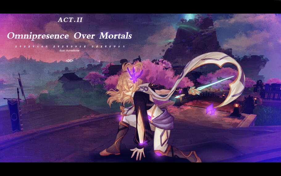 Complex Illustration - 300 EUR