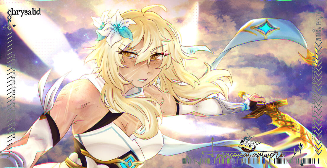 Complex Illustration - 175 EUR