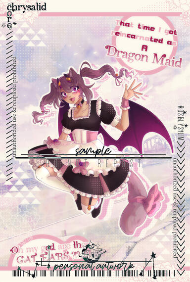 Complex Illustration - 200 EUR