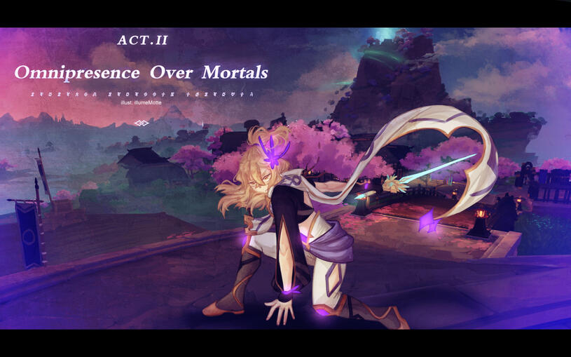 Complex Illustration - 300 EUR